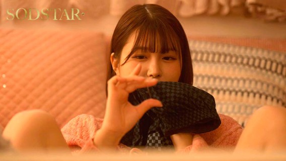 Chuyện Tình Sai Trái Của Cô Em Vợ Gợi Cảm Và Anh Rể