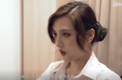 Chỉ Vì Nhầm Lẫn Mà Thư Ký Ngọt Nước Phải Bỏ Lồn Ra Bù Đắp
